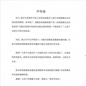 ð���̩�N���ˆT�N���r���ٜy�x��ԇ��������