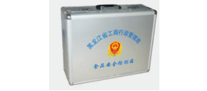 ʳƷ��ȫ��z��