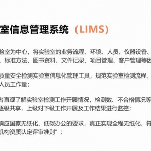 2027�ꌍ�����Ϣ���Ј����_��54.5�|��Ԫ����̩�������Ϣ����Q������������